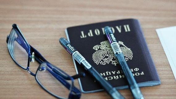 прописка в Окуловке